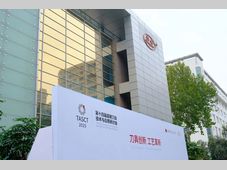 丨刀具创新 工艺革新丨郑钻第十四届超硬刀具技术与应用研讨会圆满成功！