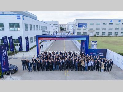 WIA数控机床2025工厂开放日盛大举行 | 共创智能制造新未来