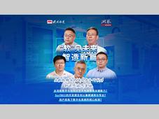 MM《洞察》 | 软件定义智造：北京精雕如何探寻产学研破局之路