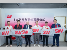 立足佛山，链动全国，开拓东南亚 SW华南办事处开业，本地化服务再升级
