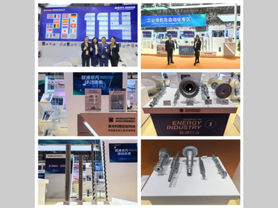 【CIIE 2025盛大开幕】魏因加特纳联袂苏美达香港亮相进博会，共启高端制造新篇章