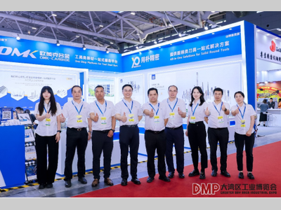 苏州用朴精密闪耀 2025 深圳 DMP 展会——创新产品引关注