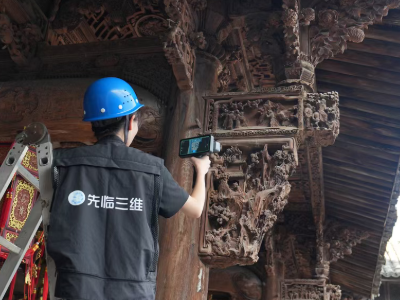 EinScan Rigil多功能无线一体式手持3D扫描仪，文创设计师的"三维速写笔"