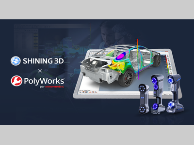 工业计量生态再升级！先临三维与PolyWorks深化合作实现双向对接