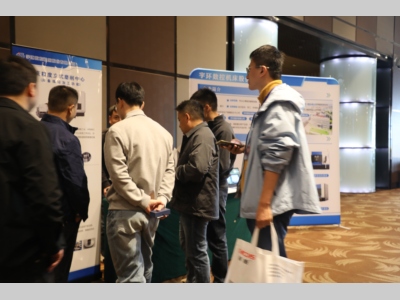 宇环榫槽拉削及端齿磨削解决方案亮相汽轮机年会，共绘金切工艺新蓝图