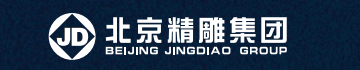北京精雕