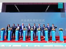 新程肇启・万里同光！迪能激光佛山智造基地盛大开业，助力全球激光智造新未来