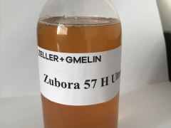 Zeller+Gmelin：Zubora57HUltra
