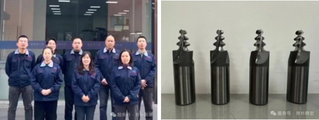 ScreenShot_2025-11-26_091438_977