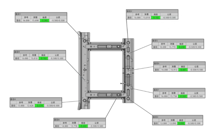 ScreenShot_2025-11-26_154206_919