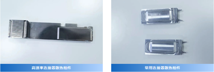 ScreenShot_2025-11-27_085926_162