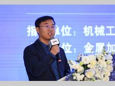 破解泵阀制造难题！拓璞数控举办精密零部件技术专题峰会