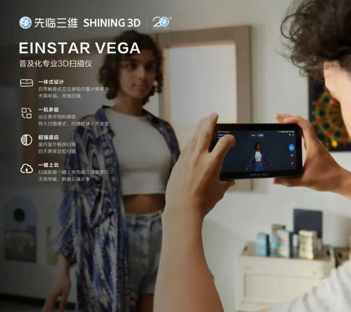 ScreenShot_2025-11-27_171458_787 ScreenShot_2025-11-27_171458_787