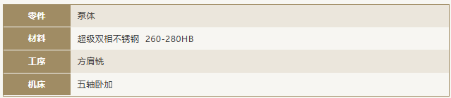 ScreenShot_2025-11-28_154316_435