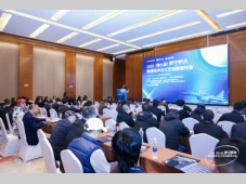 2025（第九届）航空航天制造技术与工艺创新研讨会圆满举行