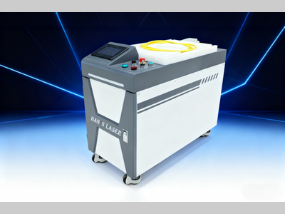 大族激光丨智焊未来：引领精密焊接新纪元，凹型数字环QCW激光器