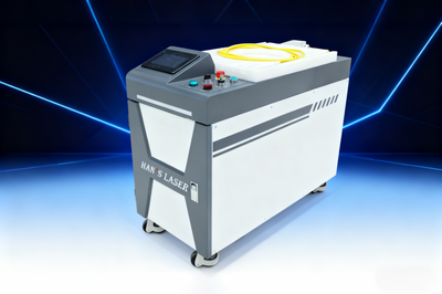 大族激光丨智焊未来：引领精密焊接新纪元，凹型数字环QCW激光器