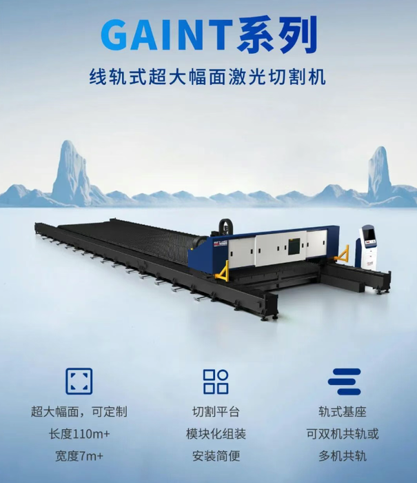 ScreenShot_2025-12-08_114651_195