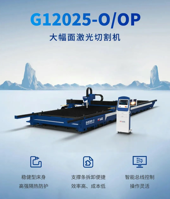 ScreenShot_2025-12-08_114644_693