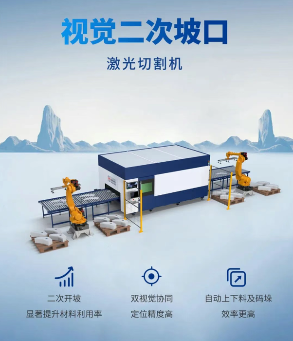 ScreenShot_2025-12-08_114636_635