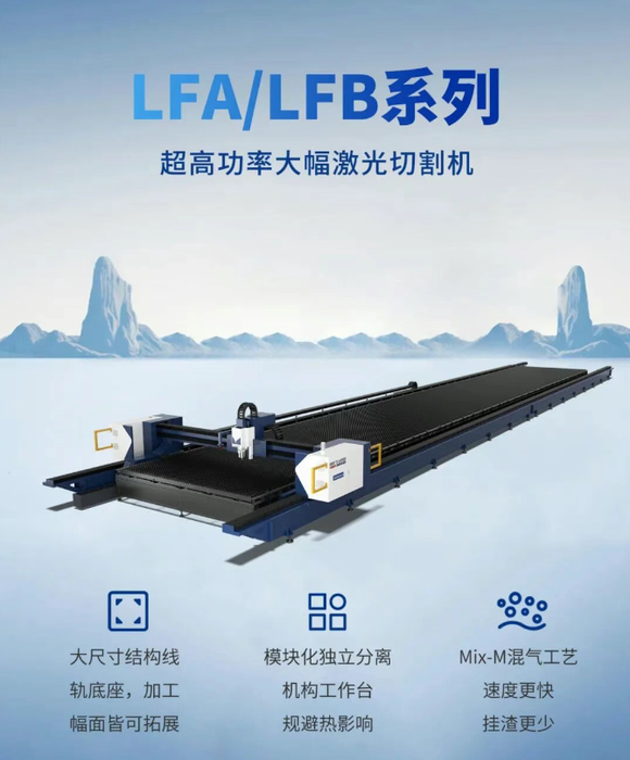 ScreenShot_2025-12-08_114630_779