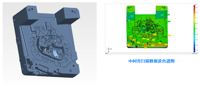 ScreenShot_2025-12-11_155712_576