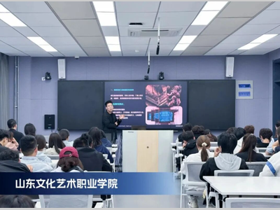 先临三维2025年度“送课入校”纪行，三维扫描点亮数字制造与文化传承之光