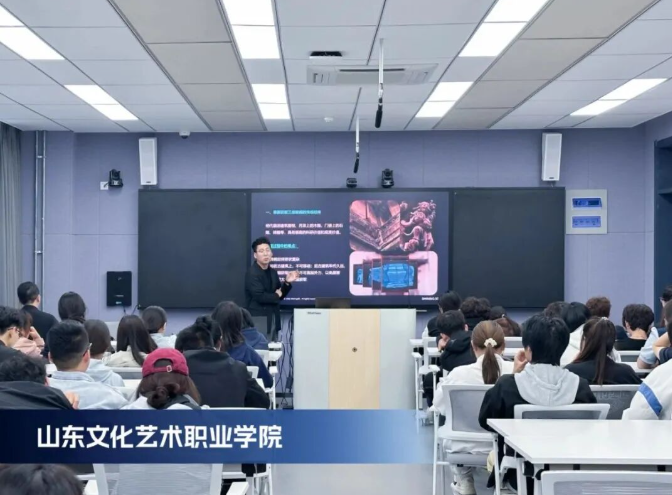 ScreenShot_2025-12-18_152813_292 ScreenShot_2025-12-18_152813_292