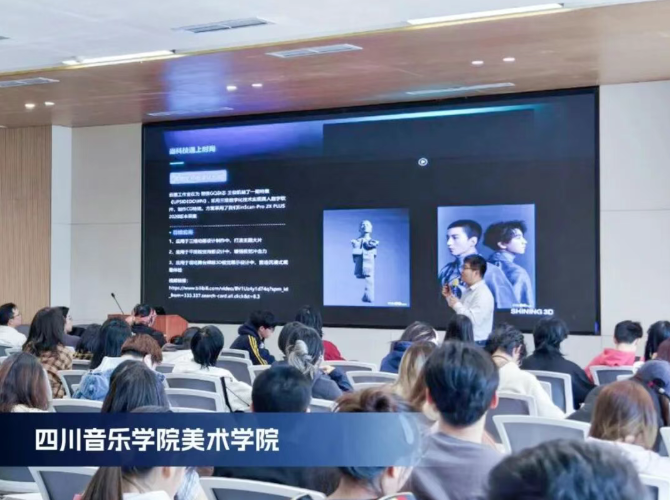 ScreenShot_2025-12-18_152755_900 ScreenShot_2025-12-18_152755_900