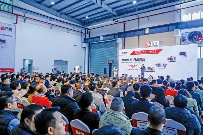 4P2A2637-opq4141586537