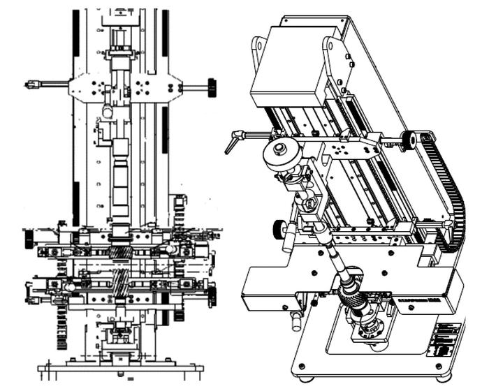 变速器齿轴跨棒距   图-4