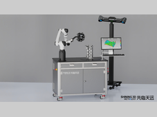 灵活配置+自主软件，一文详解先临天远RobotScan自动化智能3D检测系统