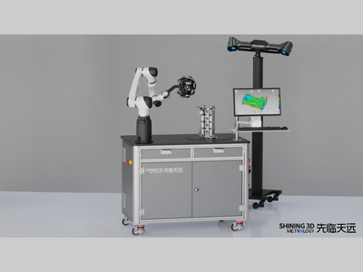 灵活配置+自主软件，一文详解先临天远RobotScan自动化智能3D检测系统