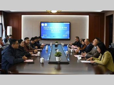 思看科技助力中亚数字考古人才培养， 以中国科技守护丝路文化遗产