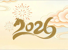 山特维克可乐满2026新年寄语