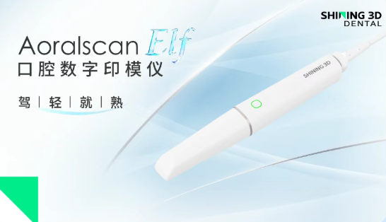 ScreenShot_2026-01-15_153204_924