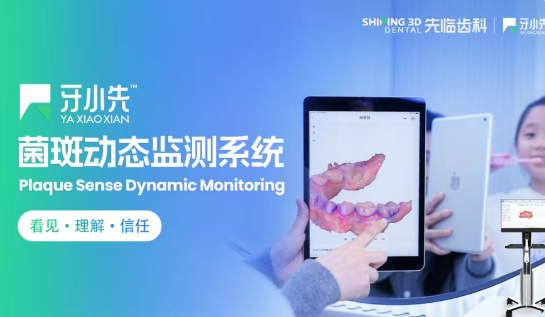 ScreenShot_2026-01-15_153158_749