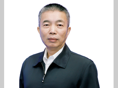 数智赋能 绿色转型 筑就制造强国新征程