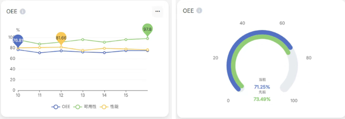 ScreenShot_2026-01-23_151238_659