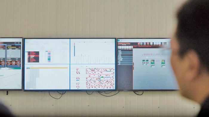马扎克智能制造支持系统