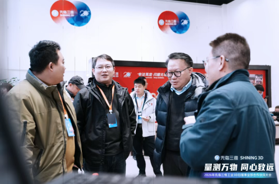 ScreenShot_2026-01-28_102524_490 ScreenShot_2026-01-28_102524_490