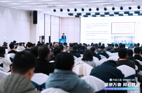 ScreenShot_2026-01-28_102507_708 ScreenShot_2026-01-28_102507_708