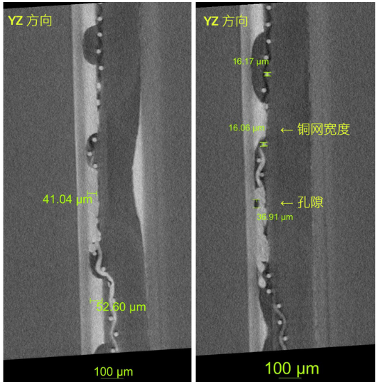 ScreenShot_2026-02-02_155937_152