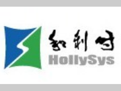 【和利时】2026 启未来 再出发