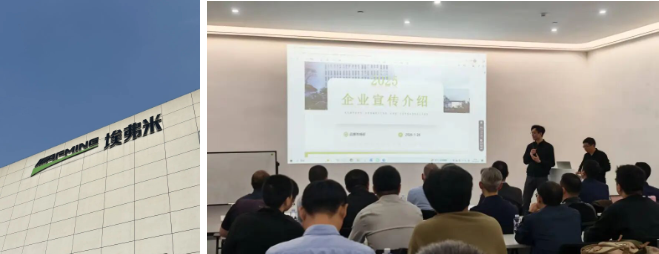 ScreenShot_2026-02-04_102237_963