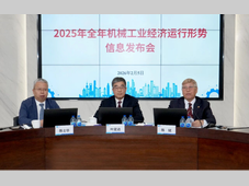 金属切削机床产量86.8万台 ！2025年机械工业经济运行稳中向好向新向优