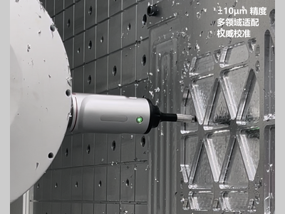 拓璞TP-U8干式超声波测厚探头｜μm级高精度测厚，赋能高端工业智造质检