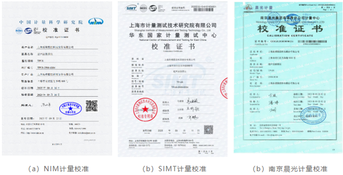 ScreenShot_2026-02-24_093443_233