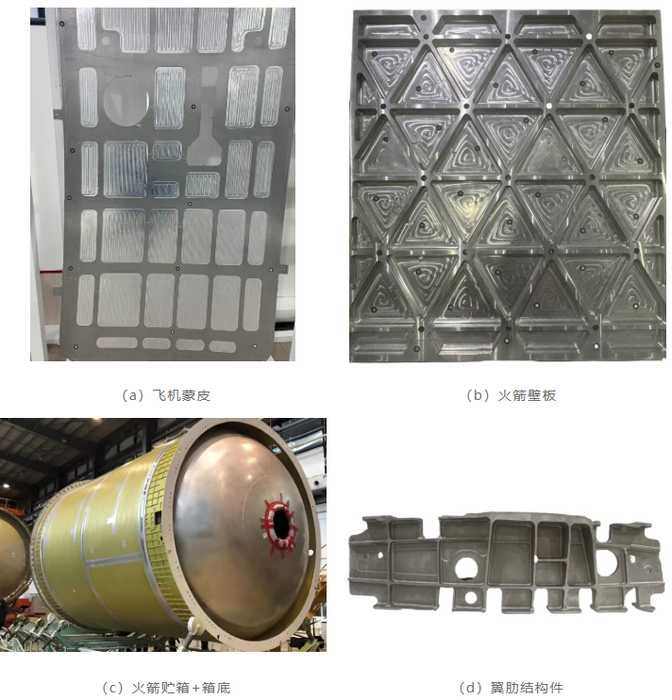 ScreenShot_2026-02-24_093523_169