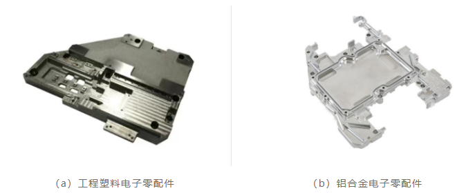 ScreenShot_2026-02-24_093605_761